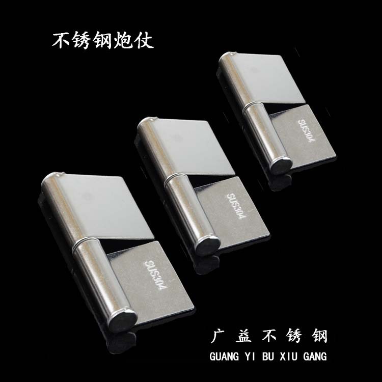 不锈钢炮仗