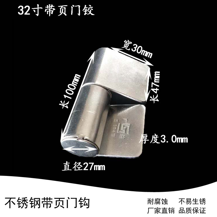尺寸详情3.jpg