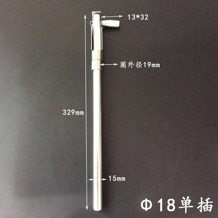 18单插